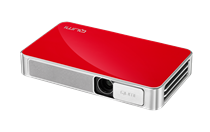 Vivitek_Q3_Plus_Red_Left_Hero